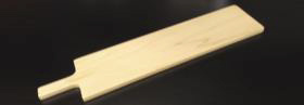 Cutlery (48mm)